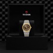 TUDOR Royal Watch - M28403-0008 at Tiny Jewel Box