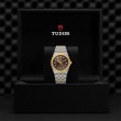 TUDOR Royal Watch - M28403-0009 at Tiny Jewel Box
