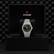 TUDOR Royal Watch - M2840D1A0-0001 at Tiny Jewel Box