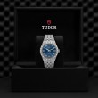 TUDOR Royal Watch - M2840D1A0-0002 at Tiny Jewel Box