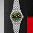 TUDOR Royal Watch - M2840D1A0-0003 at Tiny Jewel Box