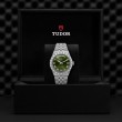TUDOR Royal Watch - M2840D1A0-0003 at Tiny Jewel Box