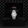 TUDOR Royal Watch - M2840D1A0-0004 at Tiny Jewel Box