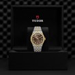 TUDOR Royal Watch - M2840D1A3-0001 at Tiny Jewel Box