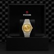 TUDOR Royal Watch - M2840D1A3-0002 at Tiny Jewel Box