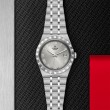 TUDOR Royal Watch - M28500-0001 at Tiny Jewel Box