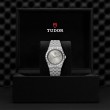 TUDOR Royal Watch - M28500-0002 at Tiny Jewel Box