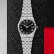 TUDOR Royal Watch - M28500-0003 at Tiny Jewel Box