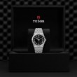 TUDOR Royal Watch - M28500-0003 at Tiny Jewel Box