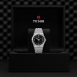 TUDOR Royal Watch - M28500-0004 at Tiny Jewel Box