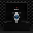 TUDOR Royal Watch - M28500-0005 at Tiny Jewel Box