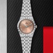 TUDOR Royal Watch - M28500-0007 at Tiny Jewel Box