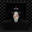 TUDOR Royal Watch - M28500-0009 at Tiny Jewel Box