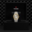 TUDOR Royal Watch - M28503-0001 at Tiny Jewel Box