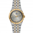 TUDOR Royal Watch - M28503-0002 at Tiny Jewel Box