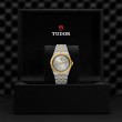 TUDOR Royal Watch - M28503-0002 at Tiny Jewel Box