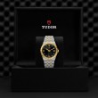 TUDOR Royal Watch - M28503-0004 at Tiny Jewel Box