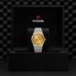 TUDOR Royal Watch - M28503-0005 at Tiny Jewel Box