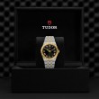 TUDOR Royal Watch - M28503-0006 at Tiny Jewel Box