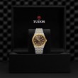 TUDOR Royal Watch - M28503-0007 at Tiny Jewel Box