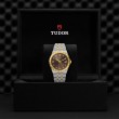 TUDOR Royal Watch - M28503-0008 at Tiny Jewel Box