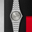TUDOR Royal Watch - M28600-0002 at Tiny Jewel Box