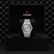 TUDOR Royal Watch - M28600-0002 at Tiny Jewel Box