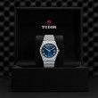 TUDOR Royal Watch - M28600-0005 at Tiny Jewel Box