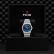 TUDOR Royal Watch - M28600-0006 at Tiny Jewel Box