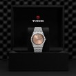 TUDOR Royal Watch - M28600-0009 at Tiny Jewel Box