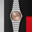 TUDOR Royal Watch - M28600-0011 at Tiny Jewel Box