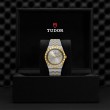 TUDOR Royal Watch - M28603-0001 at Tiny Jewel Box