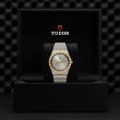 TUDOR Royal Watch - M28603-0002 at Tiny Jewel Box