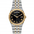 TUDOR Royal Watch - M28603-0003 at Tiny Jewel Box