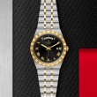 TUDOR Royal Watch - M28603-0003 at Tiny Jewel Box