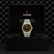 TUDOR Royal Watch - M28603-0003 at Tiny Jewel Box