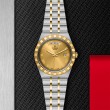 TUDOR Royal Watch - M28603-0004 at Tiny Jewel Box