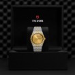 TUDOR Royal Watch - M28603-0004 at Tiny Jewel Box
