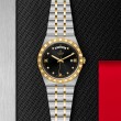 TUDOR Royal Watch - M28603-0005 at Tiny Jewel Box