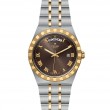 TUDOR Royal Watch - M28603-0007 at Tiny Jewel Box