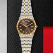 TUDOR Royal Watch - M28603-0007 at Tiny Jewel Box