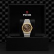 TUDOR Royal Watch - M28603-0007 at Tiny Jewel Box