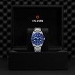 TUDOR Black Bay 54 Watch - M79000B-0001 at Tiny Jewel Box