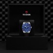 TUDOR Black Bay 54 Watch - M79000B-0002 at Tiny Jewel Box