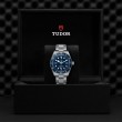 TUDOR Black Bay 58 Watch - M79030B-0001 at Tiny Jewel Box