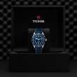 TUDOR Black Bay 58 Watch - M79030B-0002 at Tiny Jewel Box