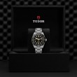 TUDOR Black Bay 58 Watch - M79030N-0001 at Tiny Jewel Box
