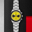 TUDOR Daring Watch - M79310N-0001 at Tiny Jewel Box