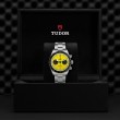 TUDOR Daring Watch - M79310N-0001 at Tiny Jewel Box