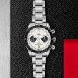 TUDOR Black Bay Chrono Watch - M79360N-0012 at Tiny Jewel Box